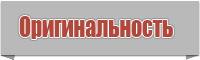 Круговой снуд английской резинкой