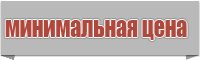 Снуд в два оборота английской резинкой