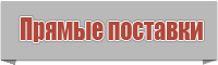 Комбинезон женский зимний для прогулок слитный