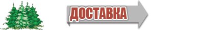 Сиреневая толстовка